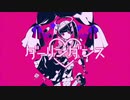 ダーリンダンス 歌ってみた（cover）芽依