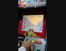 《不定期》今日のOutRan その3