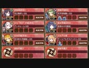 【字幕有】300万人突破記念! 招城祭 -漆- 難しい【城プロRE 彦根城+閻魔庁+☆5改以下イベユニ 平均Lv63】
