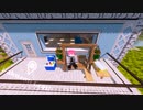 【黒バス偽実況】Rakuzan Craft #0