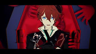 【原神MMD】EYE【タルタリヤ】