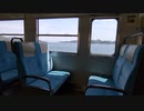 【車窓動画】山陽本線　尾道→糸崎【Setouchi Train 】