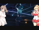 なにかの拍子にポロリするFF7R 　69