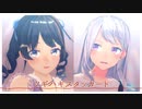 ツギハギスタッカート【にじさんじMMD】