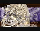 【城プロRE】真・武神降臨！福島正則  超難 戦功1+3 4人平均Lv48.8