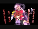 【VOICEROID実況】閃乱おっぱいおっぱいおっぱい者大戦ネプテューヌ #06【ゆっくり実況】