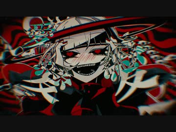 【ラブカ？】歌ってみた【Ank】