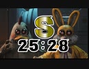 [Speedrun] Dark Deception "Mascot Mayhem" [25:28] Srank