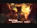 【GRIM DAWN】グリムドーンのんびりプレイ　その５１【CeVIO実況】