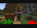 お金をくれ　さもないとこいつを #shorts「茶番」「Minecraft」「マインクラフト」