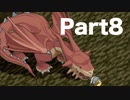 【実況】ポポロクロイス物語II 初見プレイ Part8