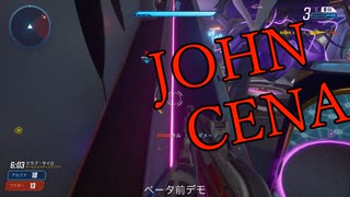 SPLITGATE【音量注意＿調整版】