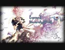 [歌ってみた]Sincerely / なるかみ