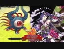 【千年戦争アイギス】トモエと王子の世直し行脚【第29回No.1ガバ王子決定戦】