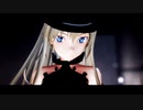 【MMD艦これ】ビスマルクでStand up! Blaze up!