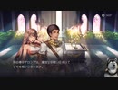 アクトレイザールネサンスしてみたよ。_14　カサンドラ　開拓01