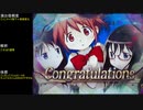 CR魔法少女まどか☆マギカ　ほむらver　99アルティメットを目指して　part24