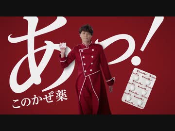 【疑似m@s】深紅のパイロン