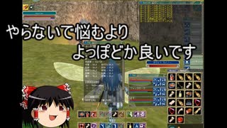 【MoE】ゆっくり実況【ヨーコ育成パート２３】ニコニコ動画版のプレミアム会員になるかどうかについての話