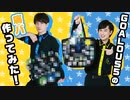 初めて痛バ作ってみた！テーマはまさかの「弔い」…？