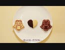 【外国人の初投稿】おじゃま虫Ⅱを歌ってみた(^^♪