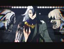 【Fate/MMD】リンボでAgain