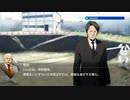 【飲酒縛り】酒をばかすか飲んでいても事件を解決する男 part7 【神宮寺三郎 プリズム・オブ・アイズ】-刑事　熊野参造編-