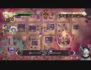 アクトレイザールネサンスしてみたよ。_15　カサンドラ　開拓02