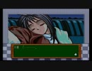 【実況】女心と秋の空とときめきメモリアルPart9