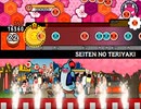 【太鼓さん次郎】SEITEN NO TERIYAKI【創作譜面】