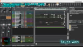 【アレンジしてみた】Now Loading!!!!【NEW GAME!】