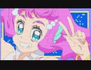 ローラコメントアート♪【トロピカル～ジュ！プリキュア】