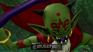 【ネタバレあり】ドラゴンクエストⅩ　いまさら完全初見プレイ【ネタバレ禁止！】#1