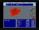 くそこーひーのファイナルファンタジー4 part10