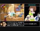 サルゲッチュ3 Any％RTA 1時間0分45秒 Part2