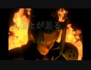 Bye Bye Boy feat FF7
