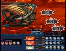 【Last GraceⅡ】戦火と古の民の物語【プレイ動画】extra7