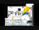 【実況】TOWER of HANOI～part53～