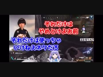 勇気ちひろ「こ○すぞお前」「帰れよ」