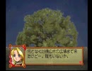 【マリアト】マイペースにまったり実況プレイ　その9