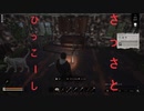 Night of the Dead #16「お世話になりました。」