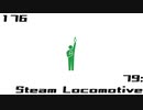 【NNI】79:Steam Locomotive【100styles×30sec.】