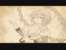【東方二次創作ゲーム】自由気ままな『ゆうゆう自適のゆうかりん』の初見実況放浪記　最終回