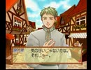 【マリアト】マイペースにまったり実況プレイ　その11