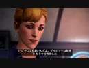 【実況】過去に戻っていろいろやり直す【Part.8】