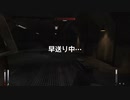【Cry of fear】実家に帰らせていただきます#7【ゲーム実況】