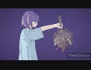 【新人】らいむくん。　フォニイ　歌ってみた。　（本格始動！？）