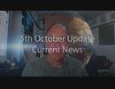 #　サイモン・パークス　5th October 2021 Update Current News