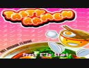 【ホラゲ実況月間】拉麺ホラー盛り ステルス増し１丁～！の巻き【６日目】