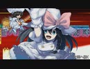【MUGEN】一キャラで二度美味しい同キャラ狂中位シングルトーナメント　パート３